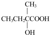 Structural formula of 2-hydroxy-2-methylbutanoic acid. | Open-i